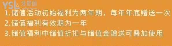 太原達(dá)美活動(dòng)