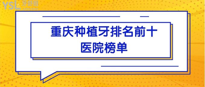 十一出行省錢(qián)攻略熱點(diǎn)公眾號(hào)推圖.jpg