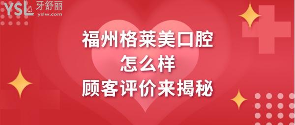 紅色漸變春節(jié)就地過年倡議書公眾號首頁推圖 (1).jpg