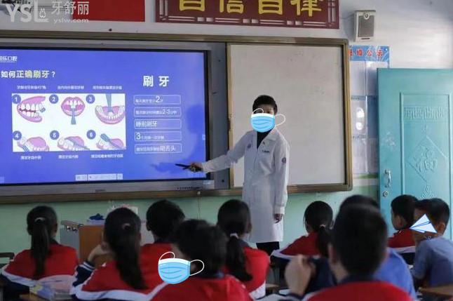 南寧柏樂口腔醫(yī)院公益活動(dòng)