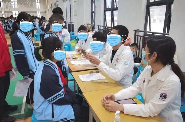 南寧柏樂口腔醫(yī)院公益活動(dòng)