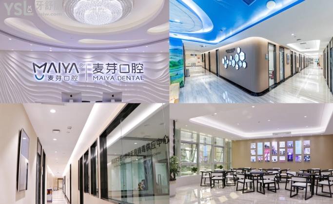 廈門換烤瓷冠/全瓷冠哪家好