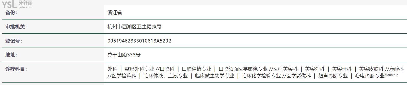 QQ截圖20220525170452.jpg