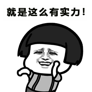 天津河北區(qū)牙科哪里好？