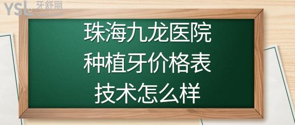 簡約風(fēng)開學(xué)季促銷優(yōu)惠公眾號推圖 (1).jpg