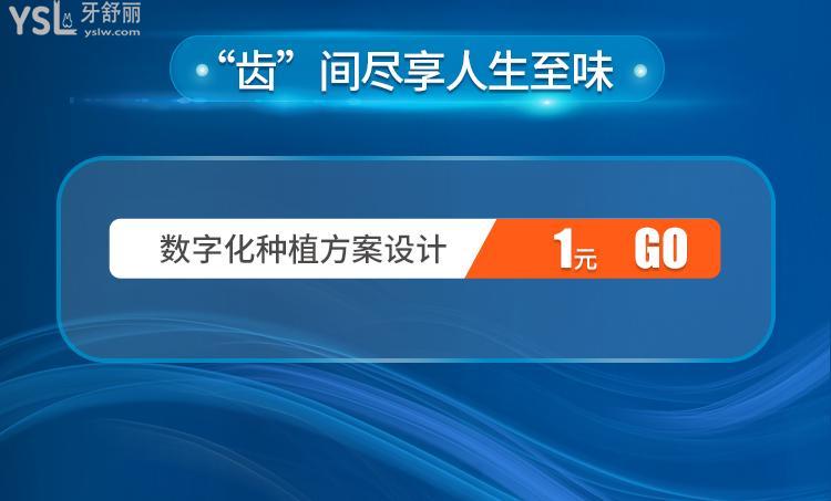 凱倫口腔活動(dòng)