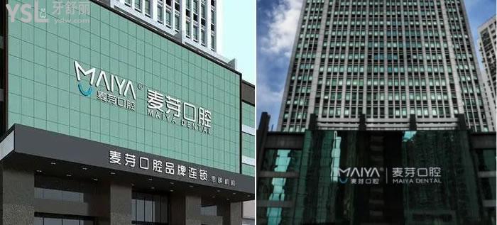 廈門正規(guī)的口腔醫(yī)院