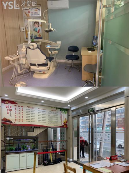 荊門小白兔口腔是正規(guī)醫(yī)院嗎