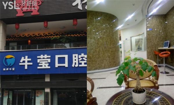 重慶?，摽谇皇召M(fèi)價(jià)格表