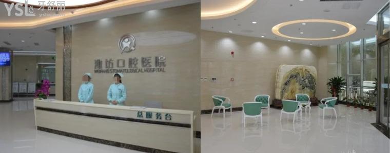 必看！濰坊口腔醫(yī)院健康行動(dòng)進(jìn)萬家，口腔健康為居民答疑
