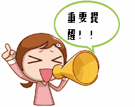 深圳同步齒科怎么樣