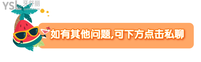 深圳牙科醫(yī)院哪家好?論技術實力排名前十家都不錯附價目表