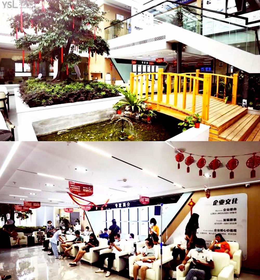 湖北恩施咿呀口腔醫(yī)院怎么樣,種植牙矯正價(jià)目表技術(shù)好又便宜