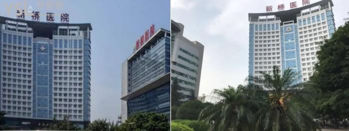 重慶新橋醫(yī)院牙齒矯正多少錢