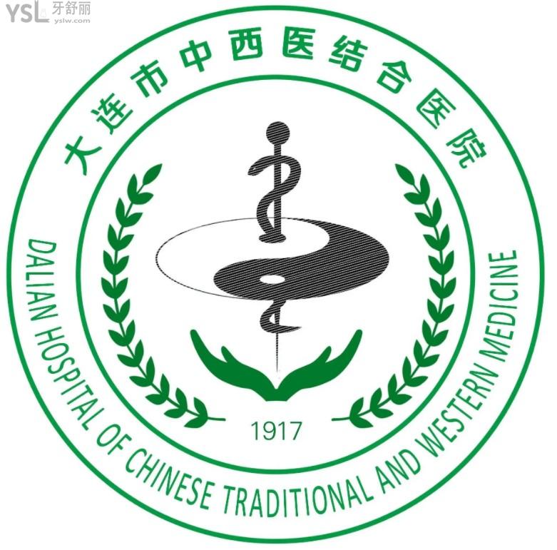 大連市**醫(yī)院口腔科好嗎