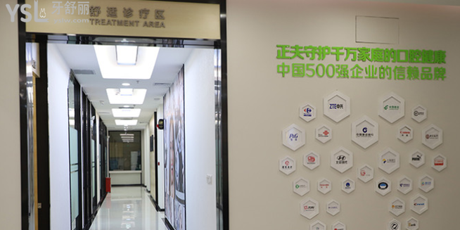 深圳鑲牙和植牙多少錢一顆 千元起的正規(guī)實(shí)惠牙科排行名單