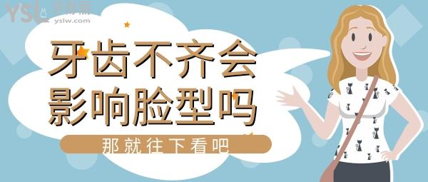 扁平簡約暑期班招生培訓(xùn)公眾號推圖.jpg