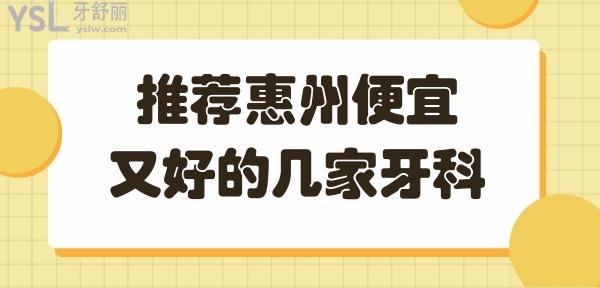 雙12黃色電商直播預(yù)告移動端橫幅.jpg