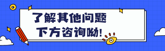 寧波鄞州口腔醫(yī)院收費(fèi)標(biāo)準(zhǔn)更新,含種植牙/矯正/拔牙等費(fèi)用gif
