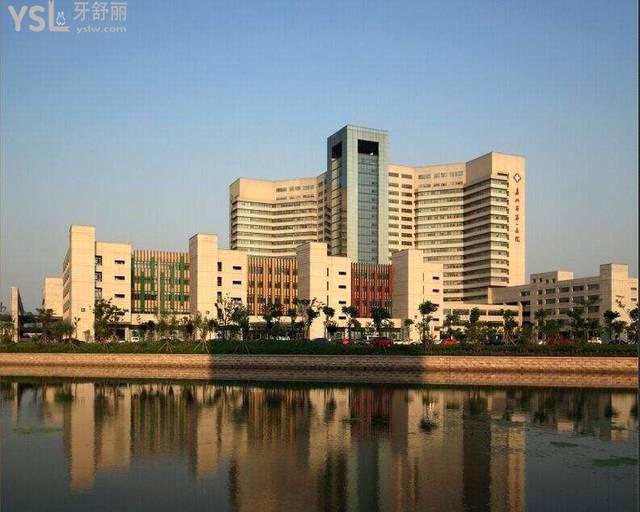 嘉興市**醫(yī)院