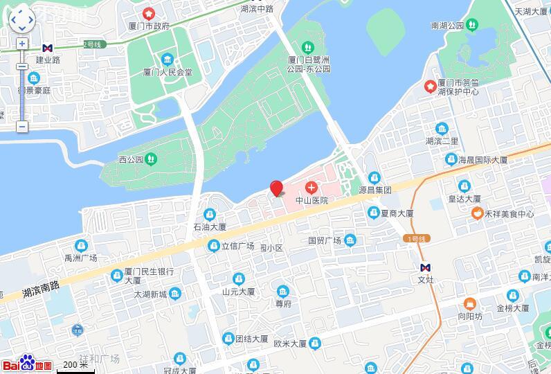 廈門大學(xué)附屬**牙科收費(fèi)標(biāo)準(zhǔn)