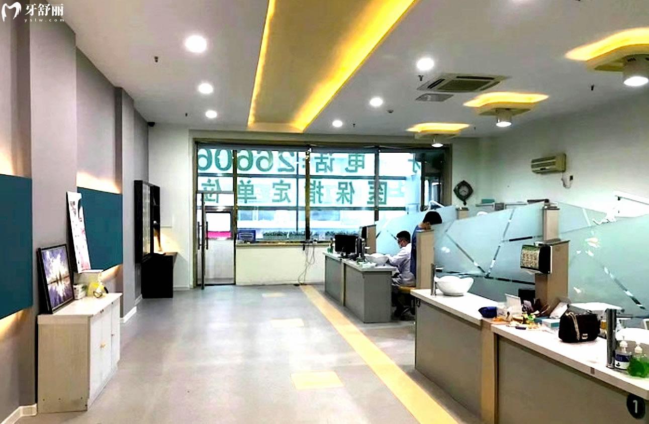 延吉市朗朗口腔正規(guī)靠譜嗎_地址_視頻_口碑好不好_收費(fèi)標(biāo)準(zhǔn)_能用社保嗎?(正規(guī)靠譜/延吉市丹進(jìn)社區(qū)/口碑比較好/收費(fèi)中等/能用社保)