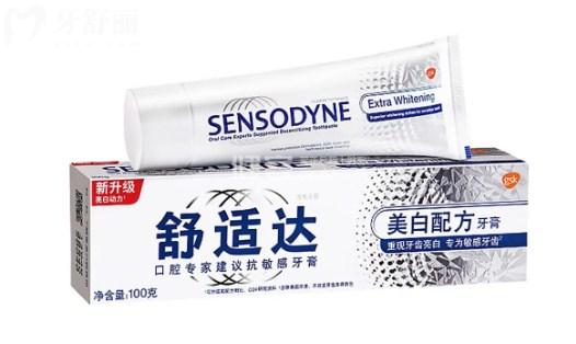 舒適達美白牙膏
