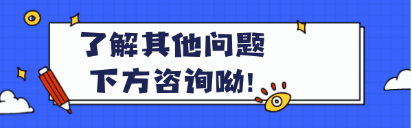 allon4和allon6半全口種植牙區(qū)別、優(yōu)勢是什么？.gif