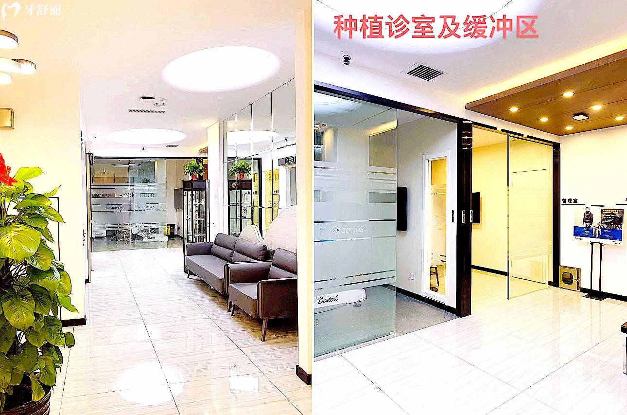 沈陽(yáng)禾禾口腔正規(guī)靠譜嗎_地址_視頻_口碑好不好_收費(fèi)標(biāo)準(zhǔn)_能用社保嗎?(正規(guī)靠譜/沈陽(yáng)市和平區(qū)、渾南區(qū)/口碑比較好/收費(fèi)中等/能用社保)