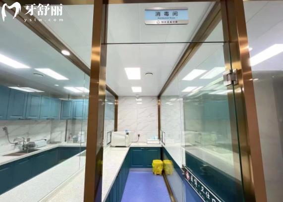 哈爾濱醫(yī)博衛(wèi)仕口腔門診部牙齒矯正怎么樣多少錢