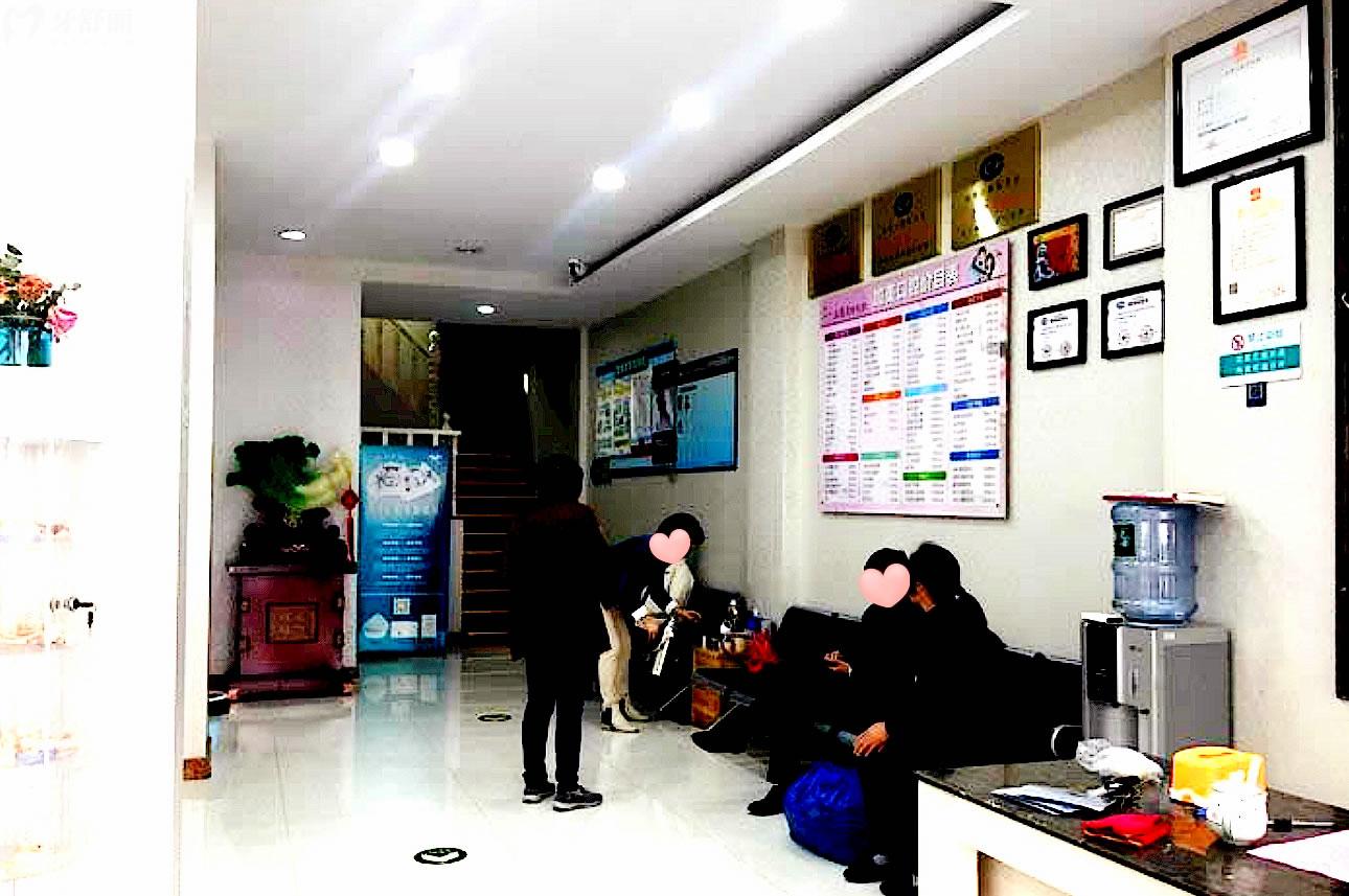嵊州加美口腔正規(guī)靠譜嗎_地址_視頻_口碑好不好_收費標準_能用社保嗎?(正規(guī)靠譜/紹興市嵊州市/口碑比較好/收費中等/暫不能用社保)