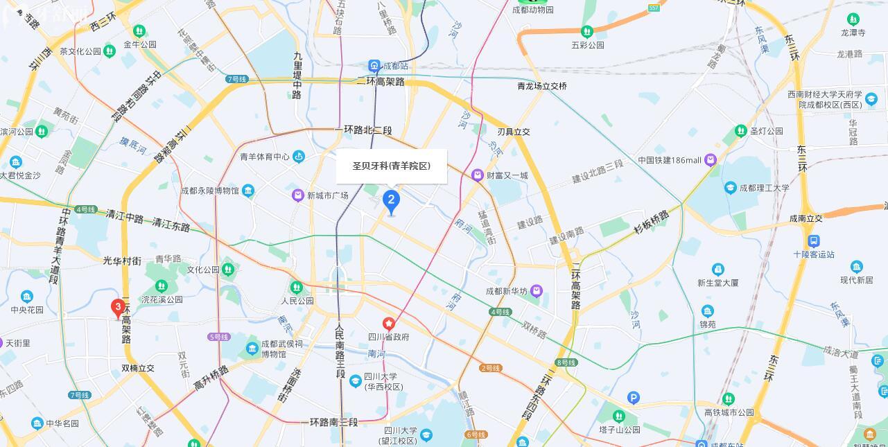 成都圣貝口腔活動