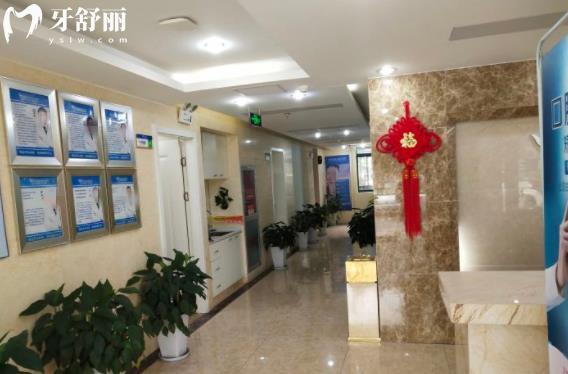 湖州正楊口腔門診部收費標準貴嗎