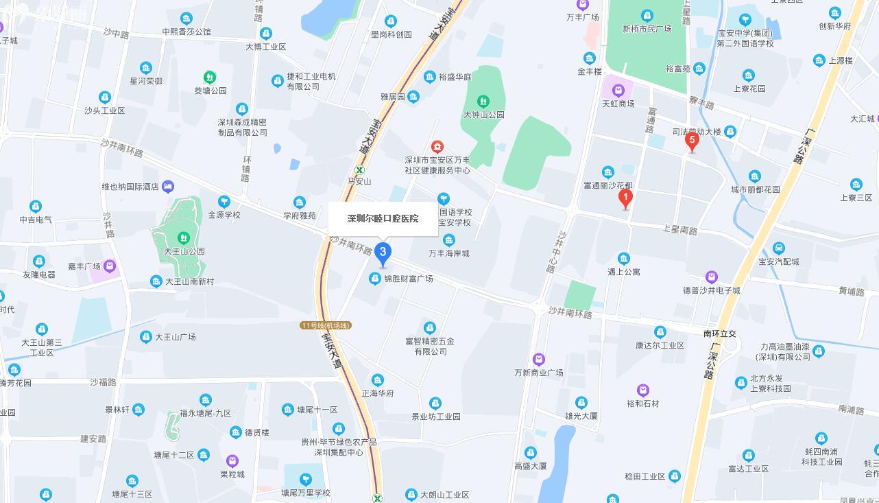 深圳爾睦口腔活動(dòng)