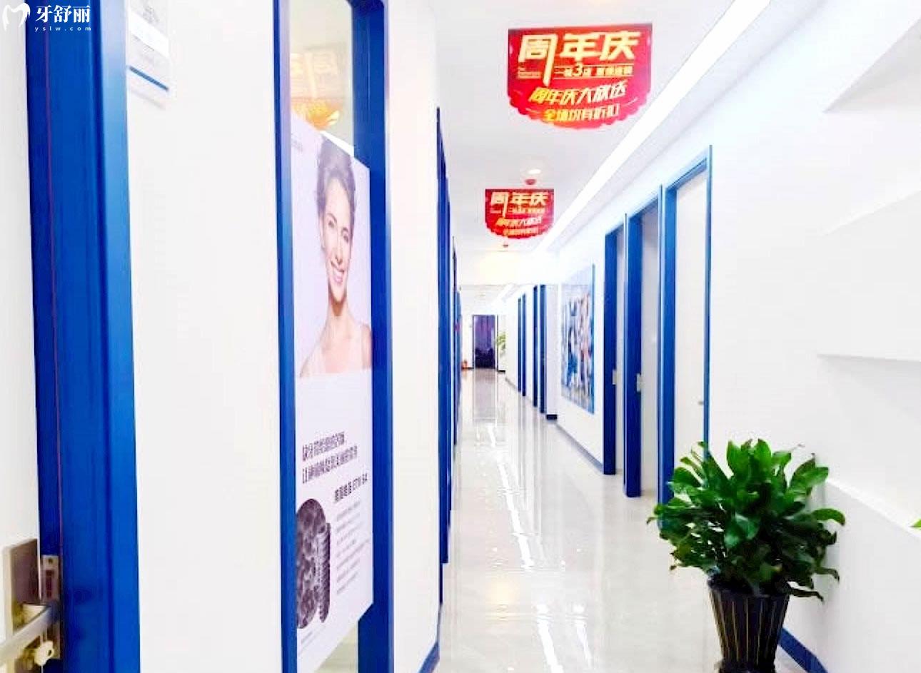 溫州佳友口腔正規(guī)靠譜嗎_地址_視頻_口碑好不好_收費(fèi)標(biāo)準(zhǔn)_能用社保嗎?(正規(guī)靠譜/溫州市鹿城區(qū)/口碑比較好/收費(fèi)中等/能用社保)
