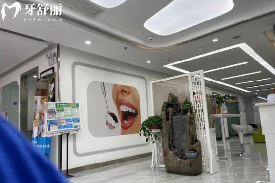 遵義皓和口腔種植牙多少錢怎么樣