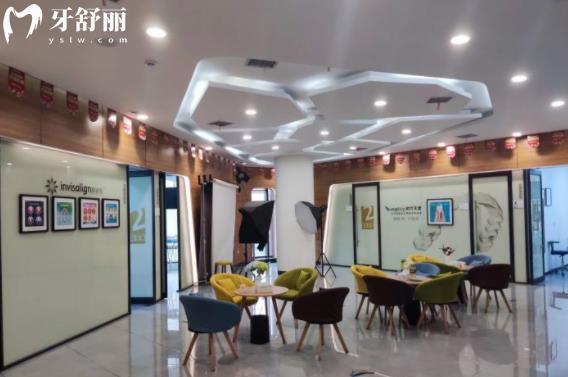 長(zhǎng)沙普希口腔牙齒矯正如何多少錢