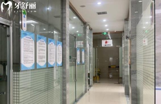 桂林正如口腔門診收費怎么樣