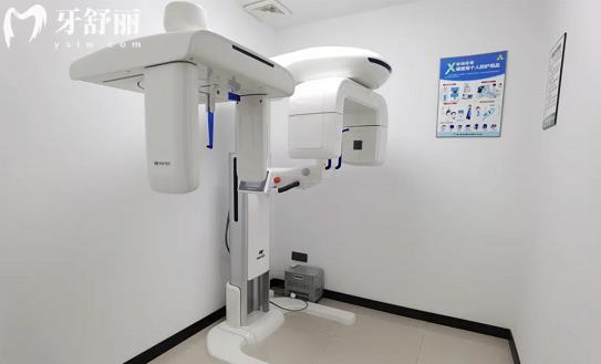 嘉興碩博口腔門診部