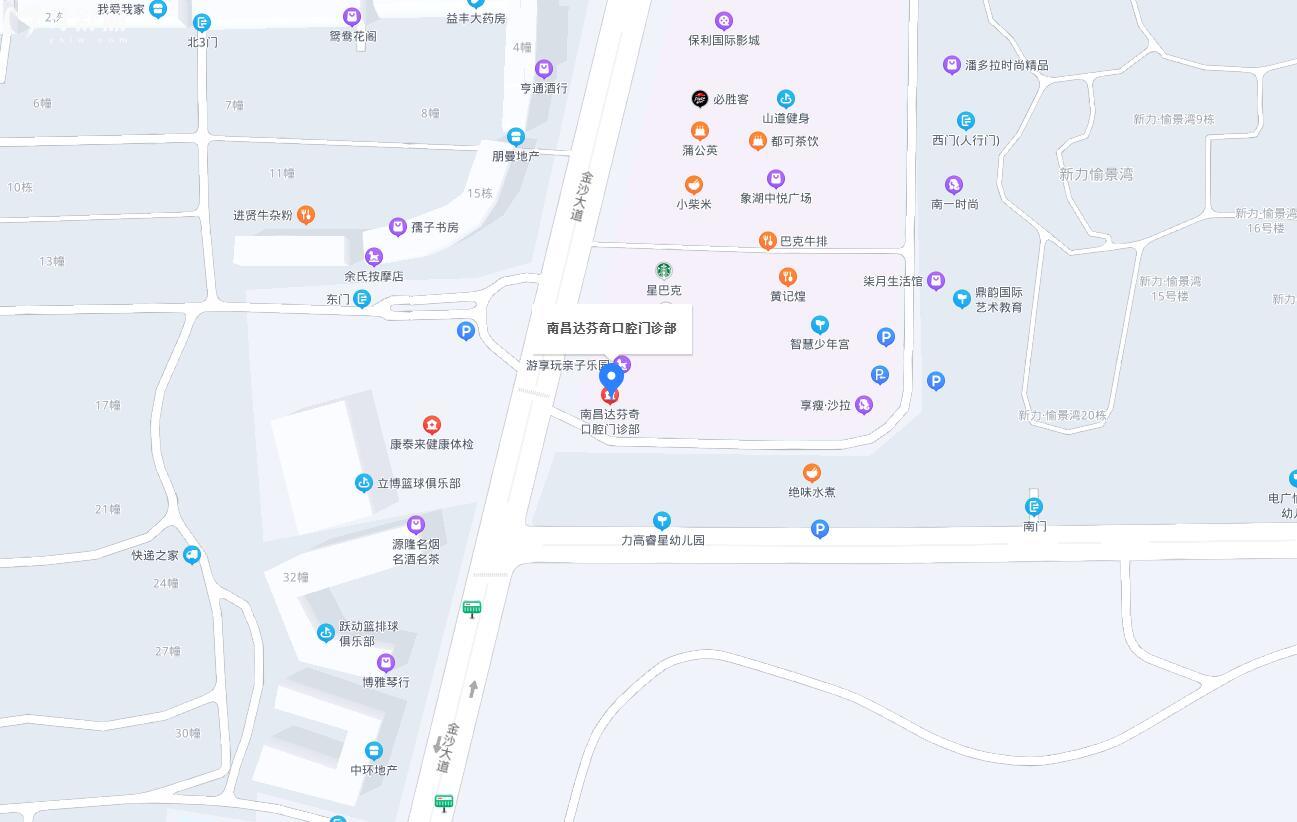 南昌達(dá)芬奇口腔地址