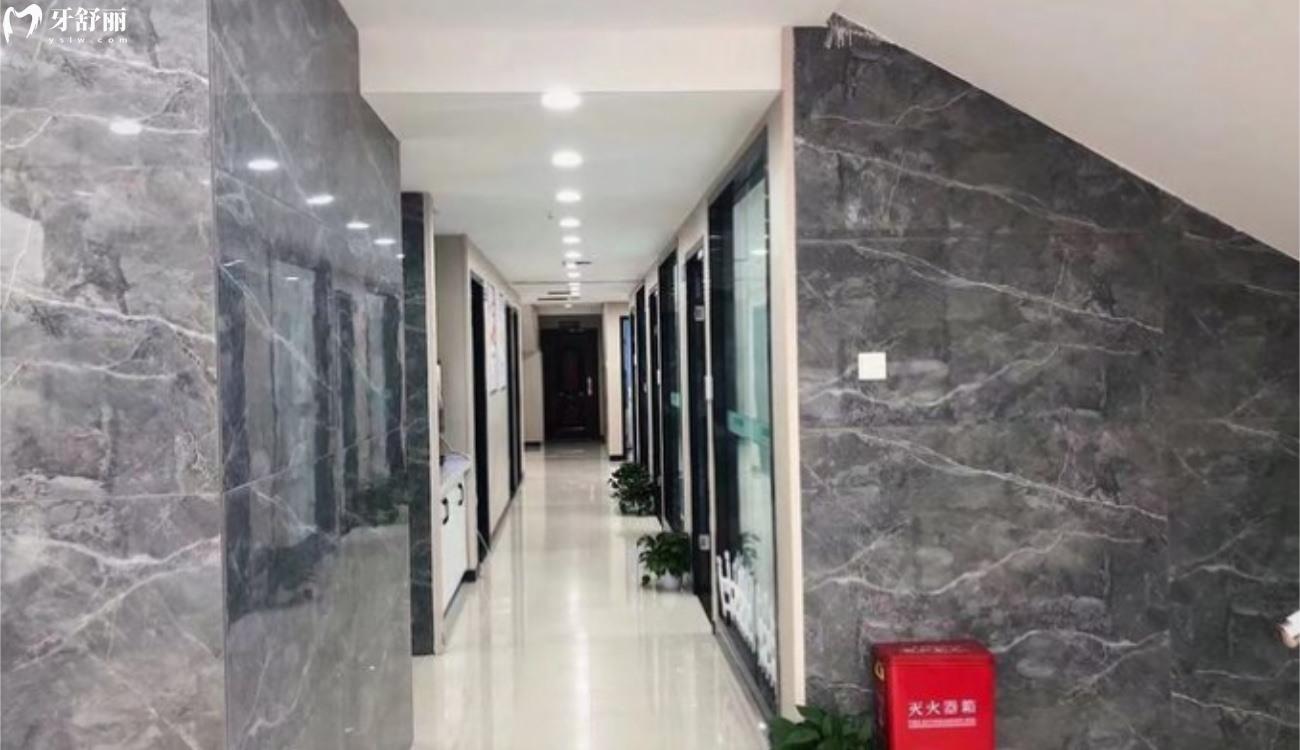 長(zhǎng)沙優(yōu)仕口腔到底好不好.jpg