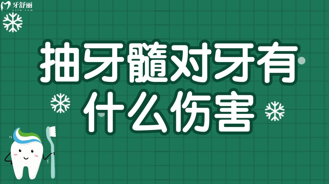可愛(ài)風(fēng)圣誕節(jié)平安夜禮物清單公眾號(hào)首圖.jpg