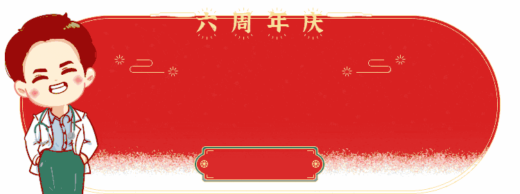 百色唯美口腔收費(fèi)標(biāo)準(zhǔn)怎么樣?6周年慶免費(fèi)種牙力度絕了!