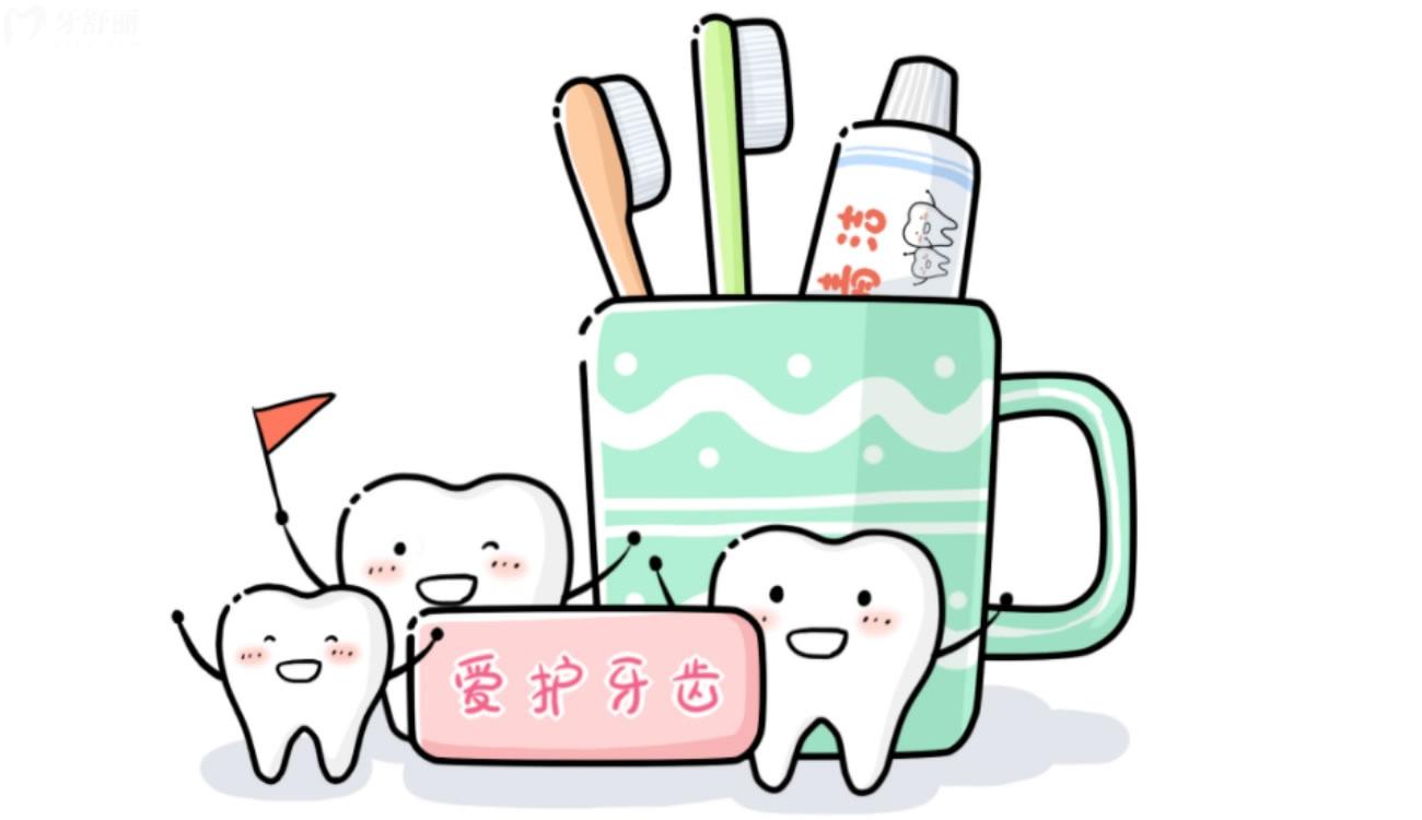 武漢口腔醫(yī)院收費(fèi)標(biāo)準(zhǔn)參考.jpg
