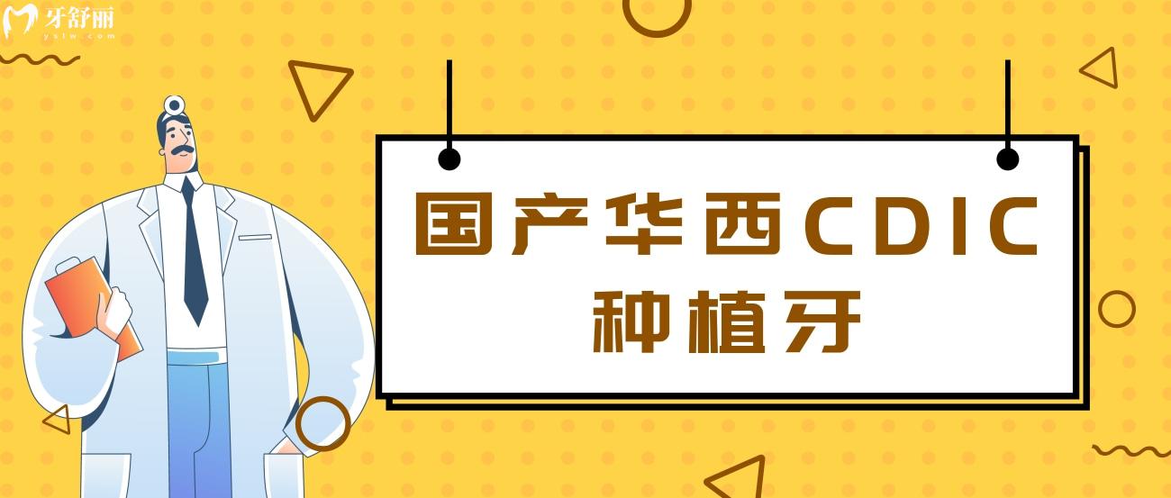 扁平幾何新年目標(biāo)宣傳公眾號(hào)推圖.jpg