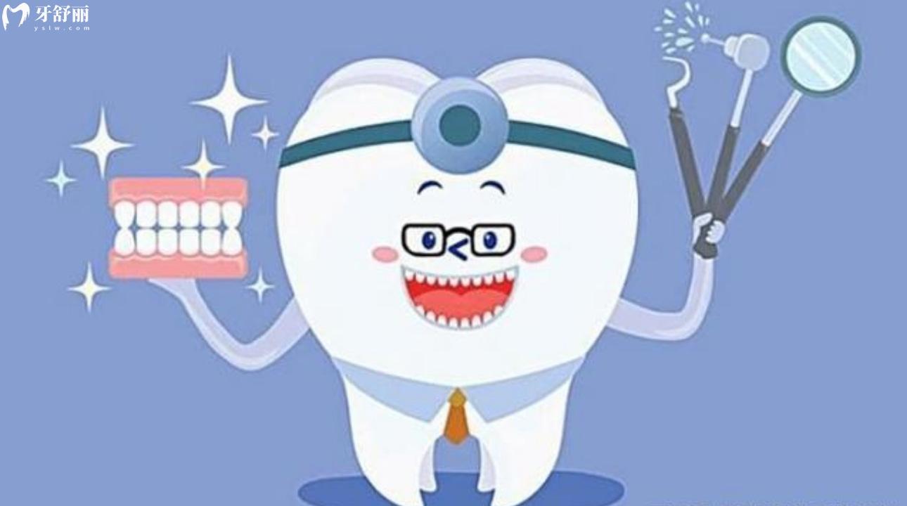 深圳利仁口腔診所