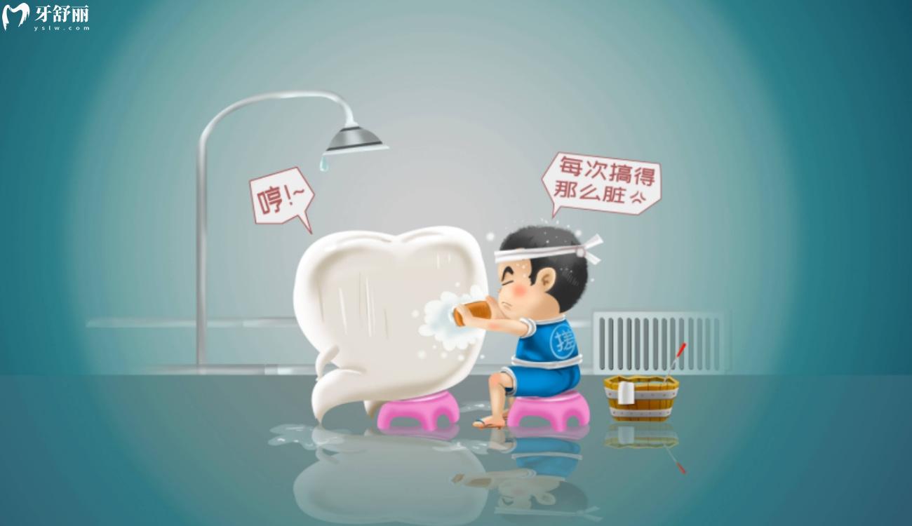 孝感牙科收費(fèi)價(jià)目表.jpg