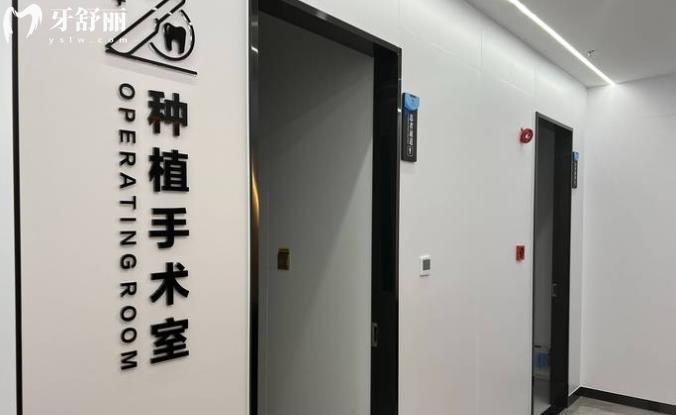 合肥松豐齒科正規(guī)靠譜嗎_合肥松豐齒科地址_視頻_合肥松豐齒科口碑好不好_合肥松豐齒科收費(fèi)標(biāo)準(zhǔn)_合肥松豐齒科能用社保嗎?(正規(guī)靠譜/合肥哪家牙科好/口碑比較好/收費(fèi)中等/能用社保)