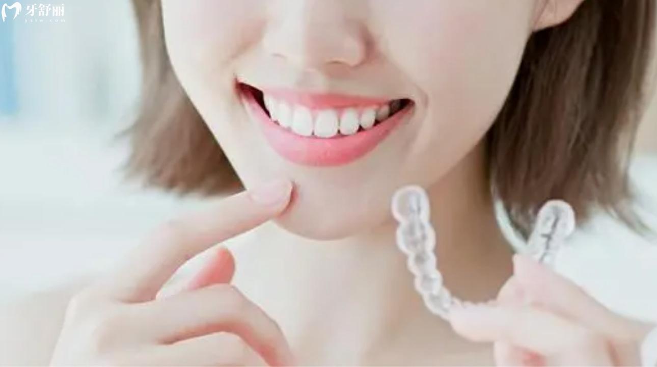 山東煙臺壹顆芽口腔門診部