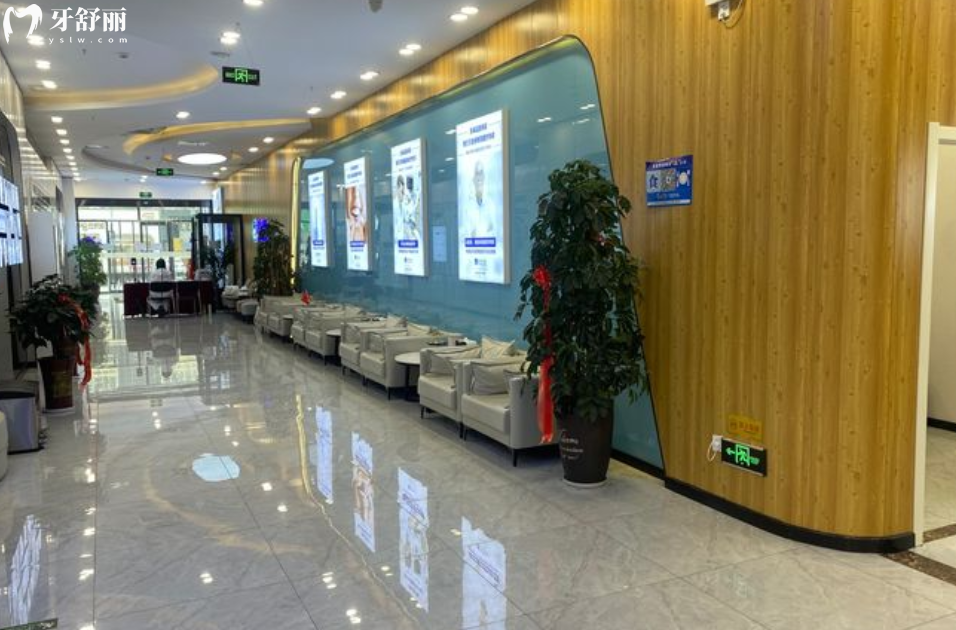 包頭京卓口腔怎么樣